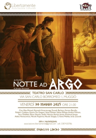 20250530argo